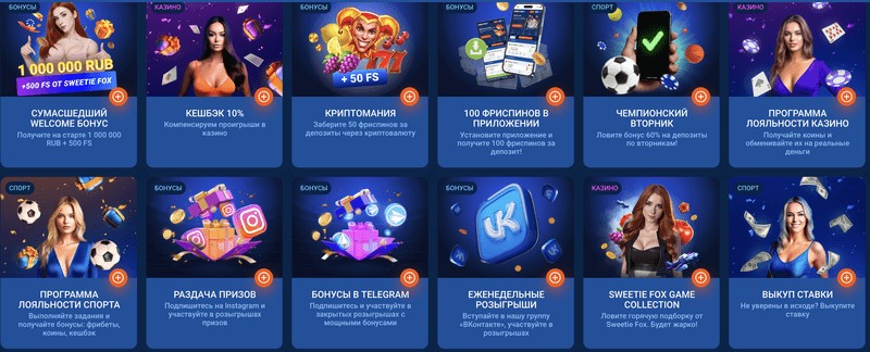 Mostbet Azərbaycanı Kəşf Etmək: İdman, Kazino Sayt Oyunları və Oyunçu Faydaları Mostbet Azərbaycanı Kəşf Etmək: İdman, Kazino Sayt Oyunları və Oyunçu Faydaları